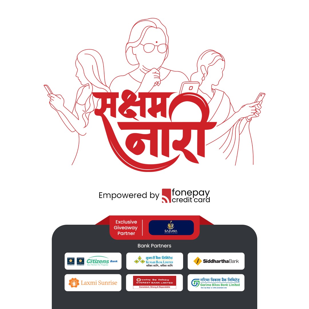 Sakshyam Naari - Empowering Women with Smart Credit - Featured Image